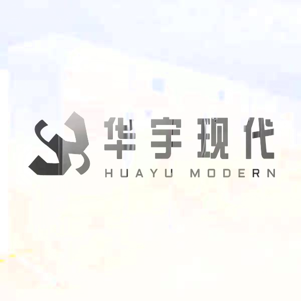 文物保存設備的設計與選擇確實應以“穩定、潔凈、節能、安全”為基本原則!